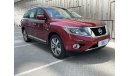 Nissan Pathfinder 3.5