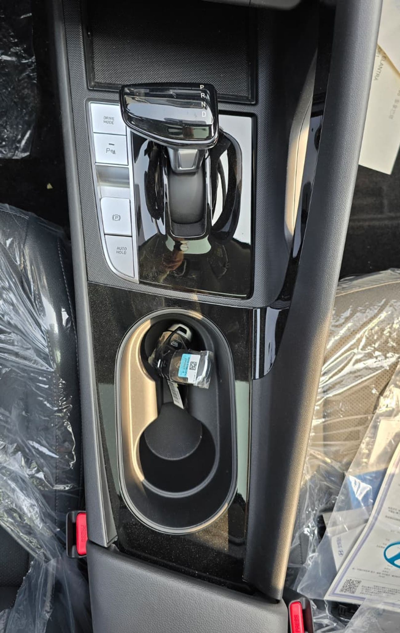 هيونداي إلانترا 1.5L