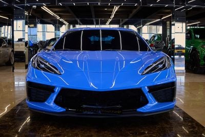 Chevrolet Corvette Stringray, 70th anniversary