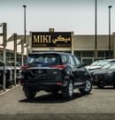 Toyota Fortuner EXR Fortuner 2.4 Diesel || 2026
