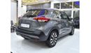 نيسان كيكس EXCELLENT DEAL for our Nissan Kicks ( 2018 Model ) in Grey Color GCC Specs