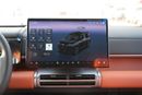 BYD Leopard 7
