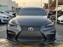 لكزس IS 250 F Sport 2.5L