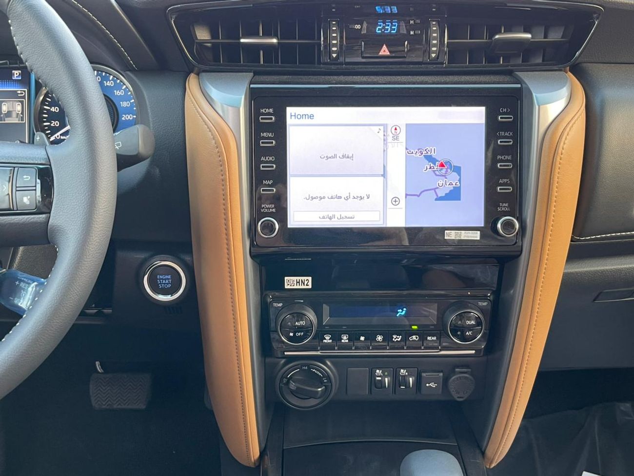 Toyota Fortuner Toyota Fortuner SR5 Plus 4.0L V6 PETROL 2025 GCC