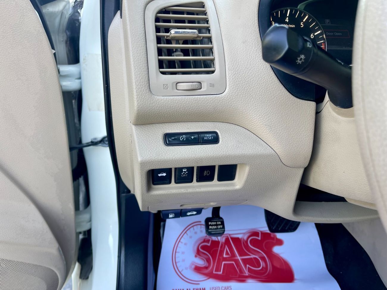 نيسان ألتيما