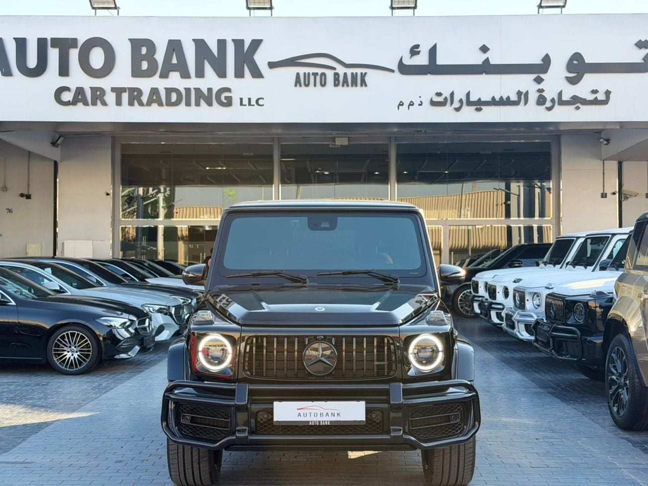 Mercedes-Benz G 63 AMG 4MATIC SUV