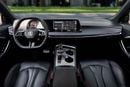 MG 7 7 | 1,567 P.M | 0% Downpayment | MG WARRANTY
