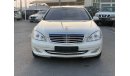 مرسيدس بنز S 500 Mercedes S500_2008_Excellend_condihich