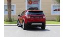 Land Rover Discovery Sport L550