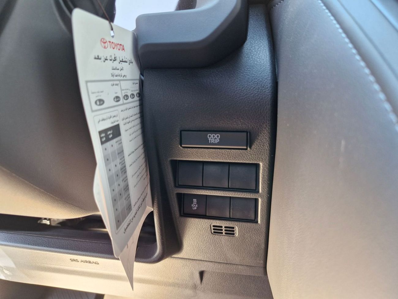 Toyota Land Cruiser 2025 TOYOTA VXR-Z 3.3L DIESEL ROOF LIGHT SOFT CLOSE DR, BRAND NEW 0KM