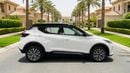 Nissan Kicks SL 2024 | AED 908/Month | 0 DP | 30 Day Return | Warranty