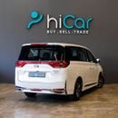 جي إي سي GN8 AED 1,436 P.M • 0% Downpayment • GAC GN8 390T  • Agency Warranty