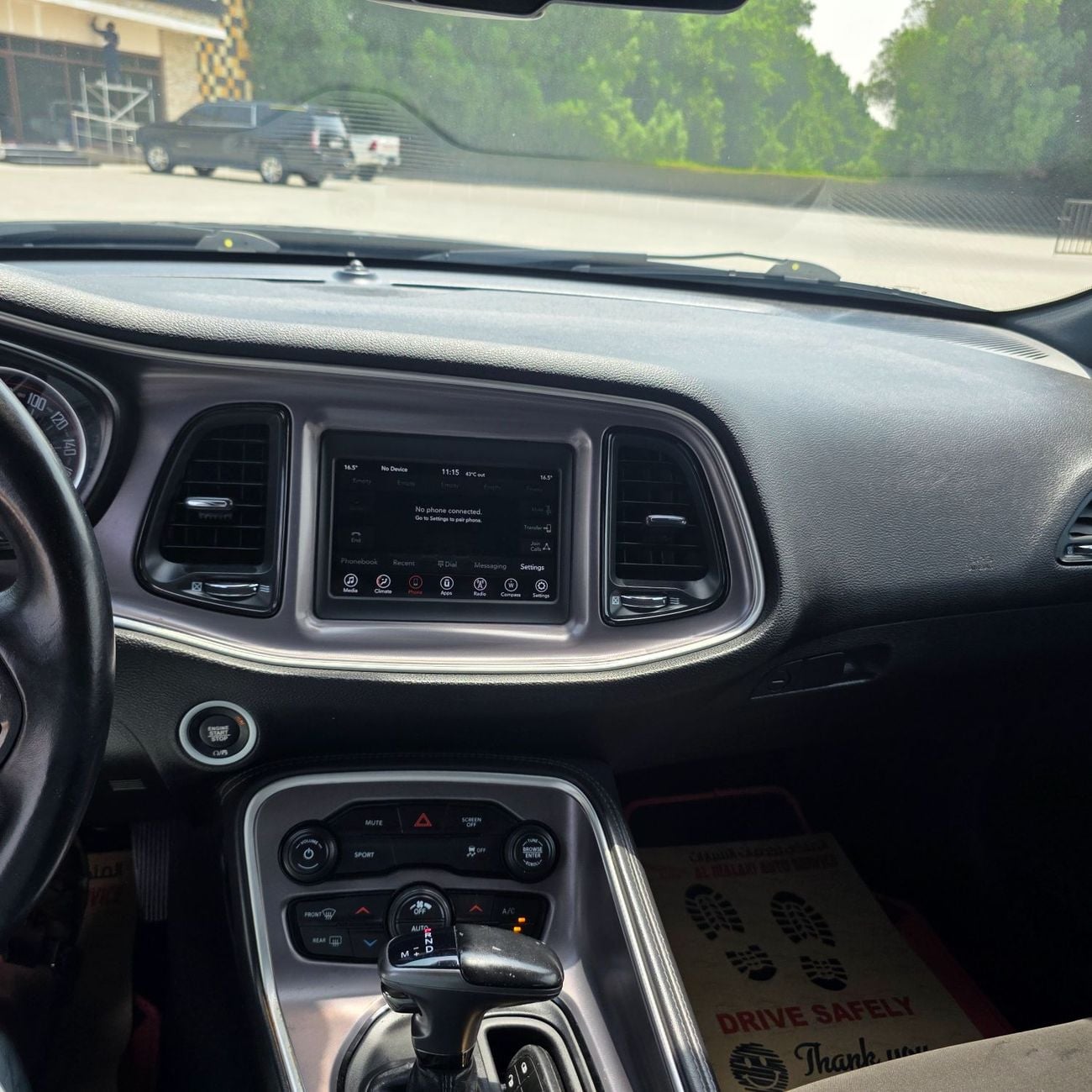 Dodge Challenger SXT