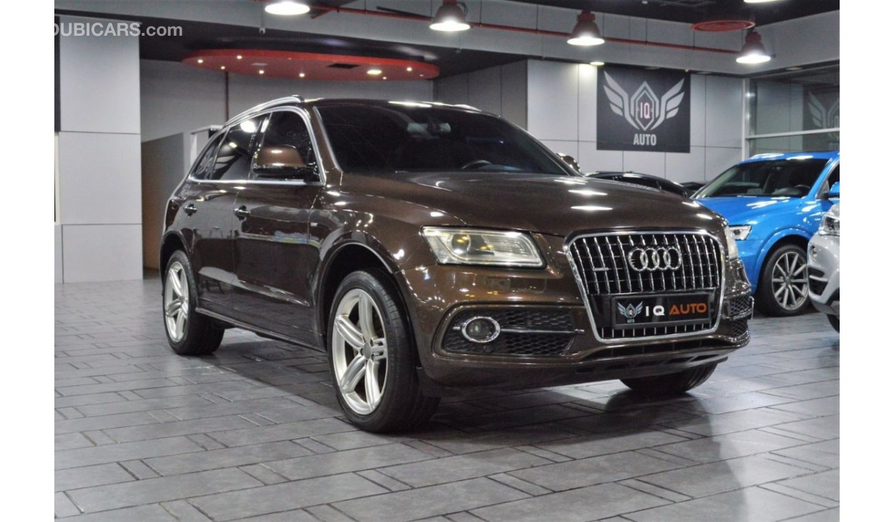 أودي Q5 45 TFSI S-لاين