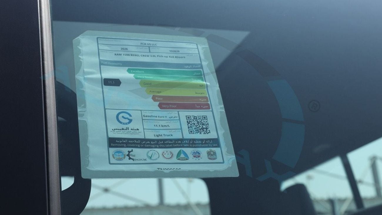 RAM 1500 (For Export , НА ЭКСПОРТ) Rebel 3.0TT Hurricane 2026 GCC Без пробега