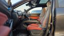 Changan X5 Plus PIONEER
