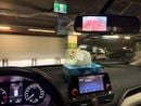 Nissan Altima S