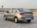 Kia Pegas Std 1.4L