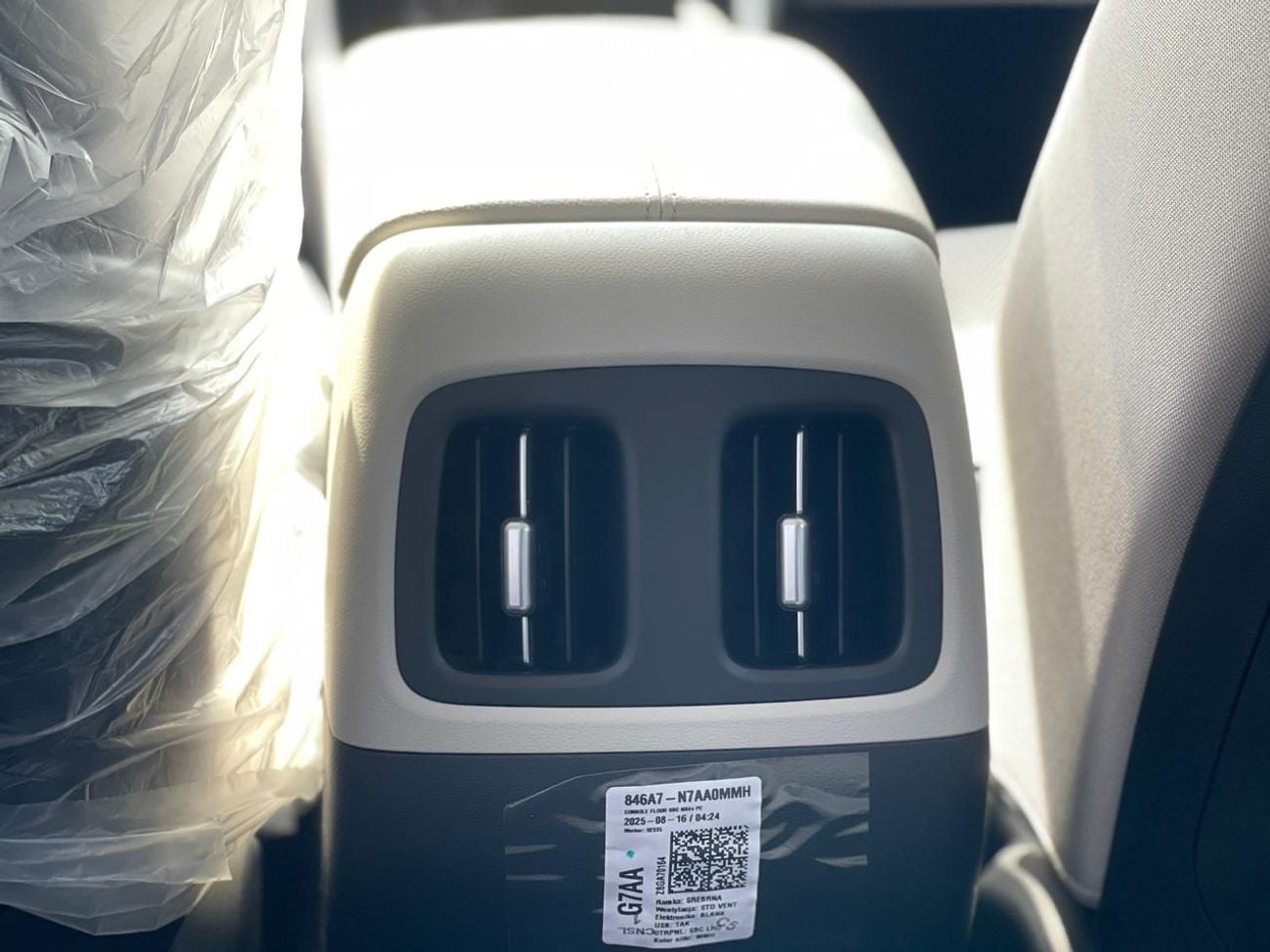 Hyundai Tucson COMFORT 2.0