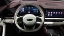 Geely Monjaro 2024 GF+ | AED 1323/Month | 0 DP | 30 Day Return | Warranty | Service History