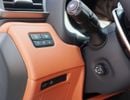 Lexus LX700h VIP