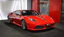 Ferrari F430 Scuderia