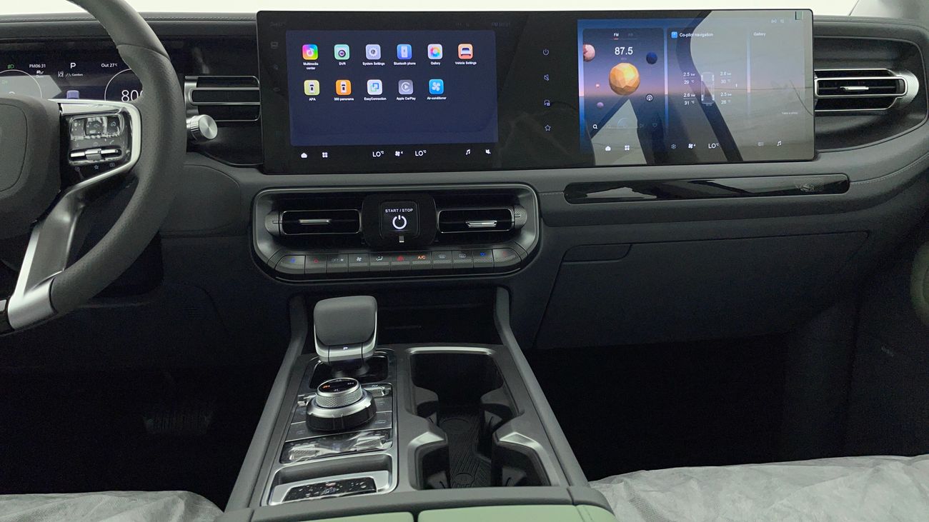 BAIC BJ40 Pro 2027 LV2 | AED 2075/Month | 20% DP