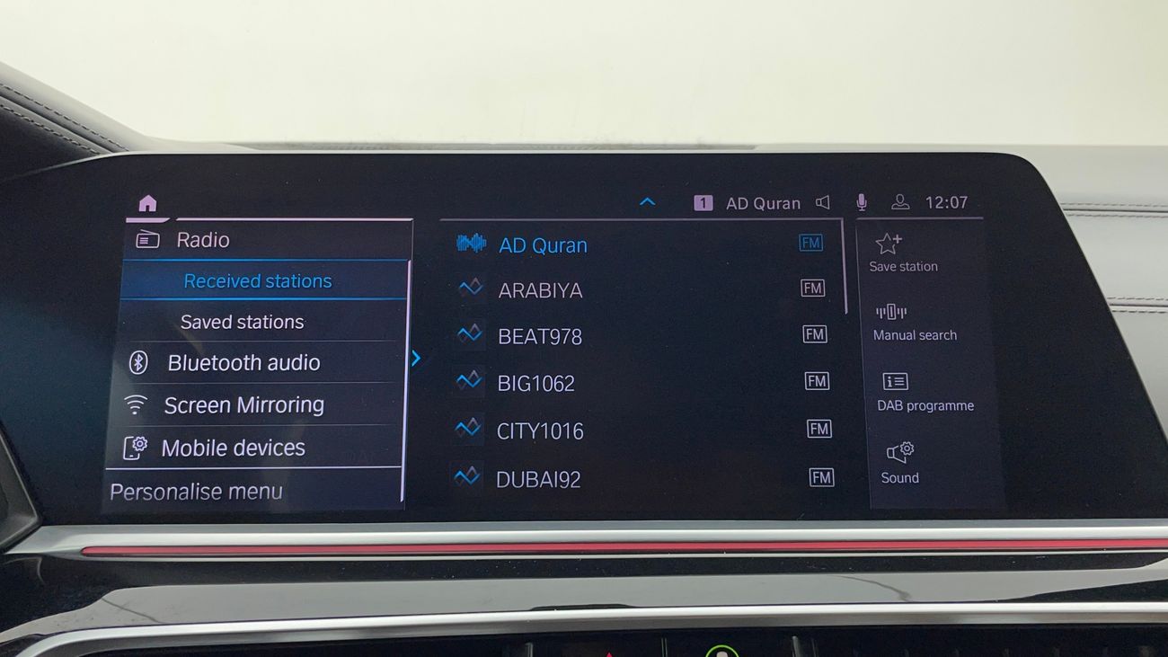 بي أم دبليو X5 XDRIVE 40I 3 | بدون دفعة مقدمة | اختبار القيادة في المنزل