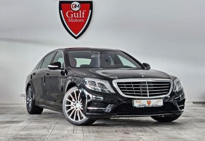 مرسيدس بنز S 400 STANDARD مواصفات دول مجلس التعاون الخليجي - التوافق الكهرومغناطيسي - فتحة سقف بانورامية،