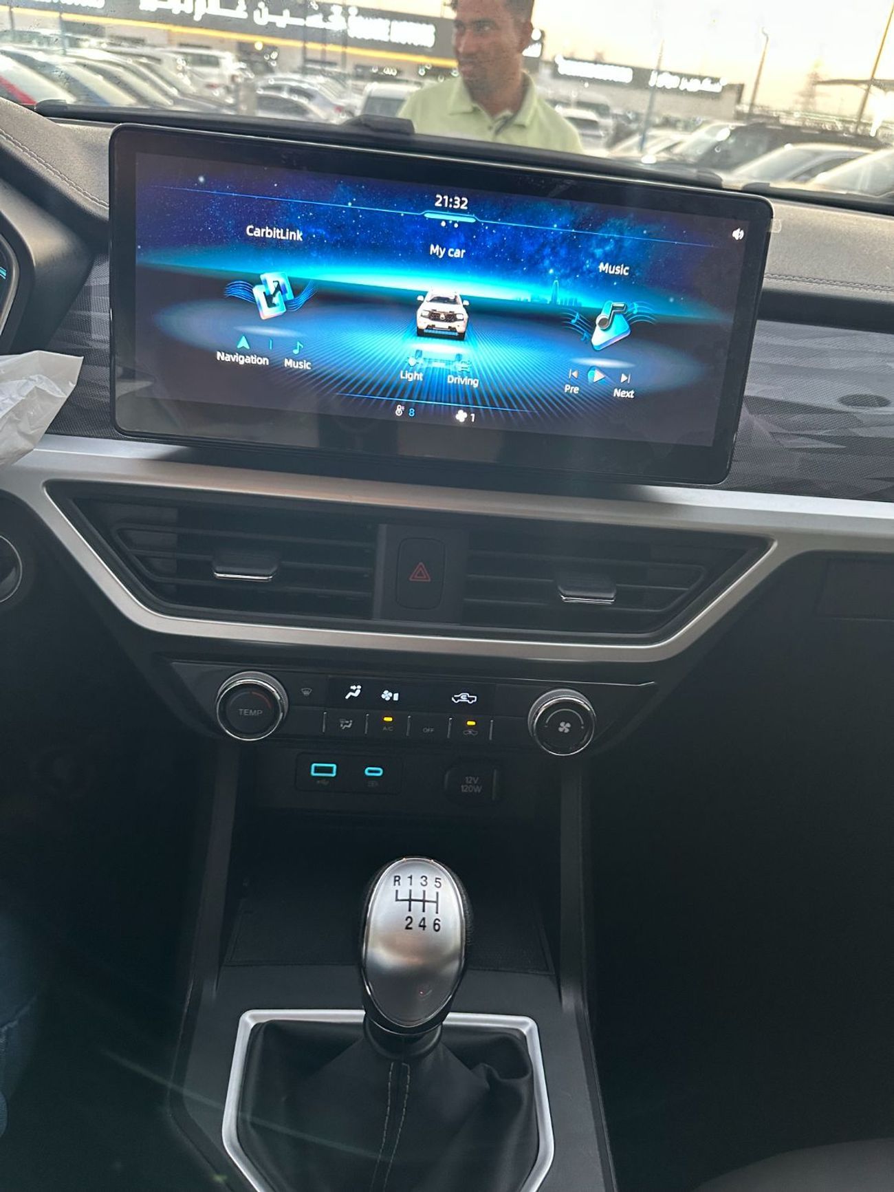 سنوترك بولدن إس 6 كوميرشال