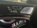 Mercedes Benz S550 STANDARD