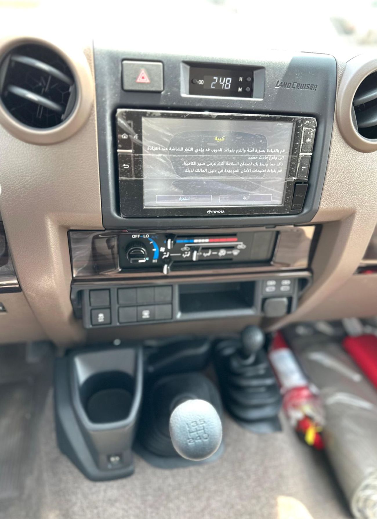 Toyota Land Cruiser 70 Toyota LC76 4.0L Petrol Basic Manual 2025 Model