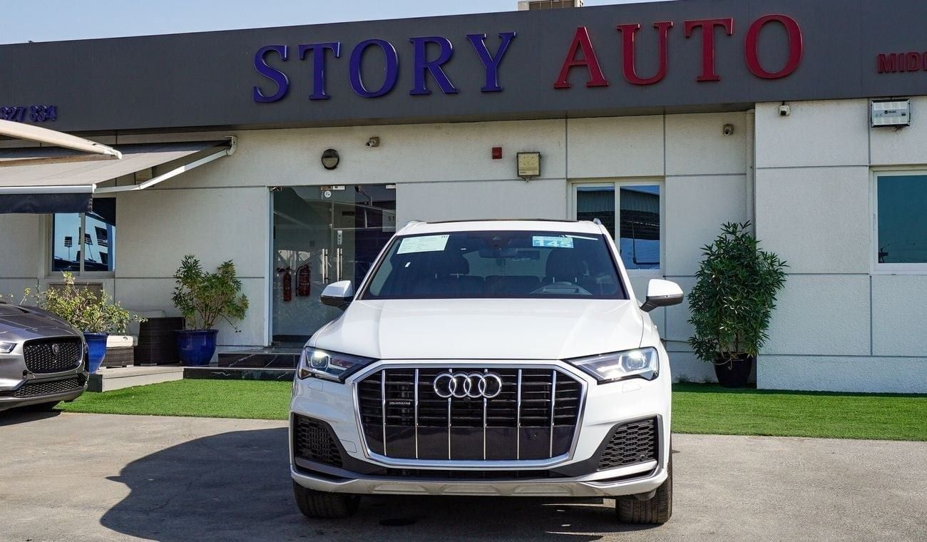 أودي Q7 SLine 55 TFSI QUATRO