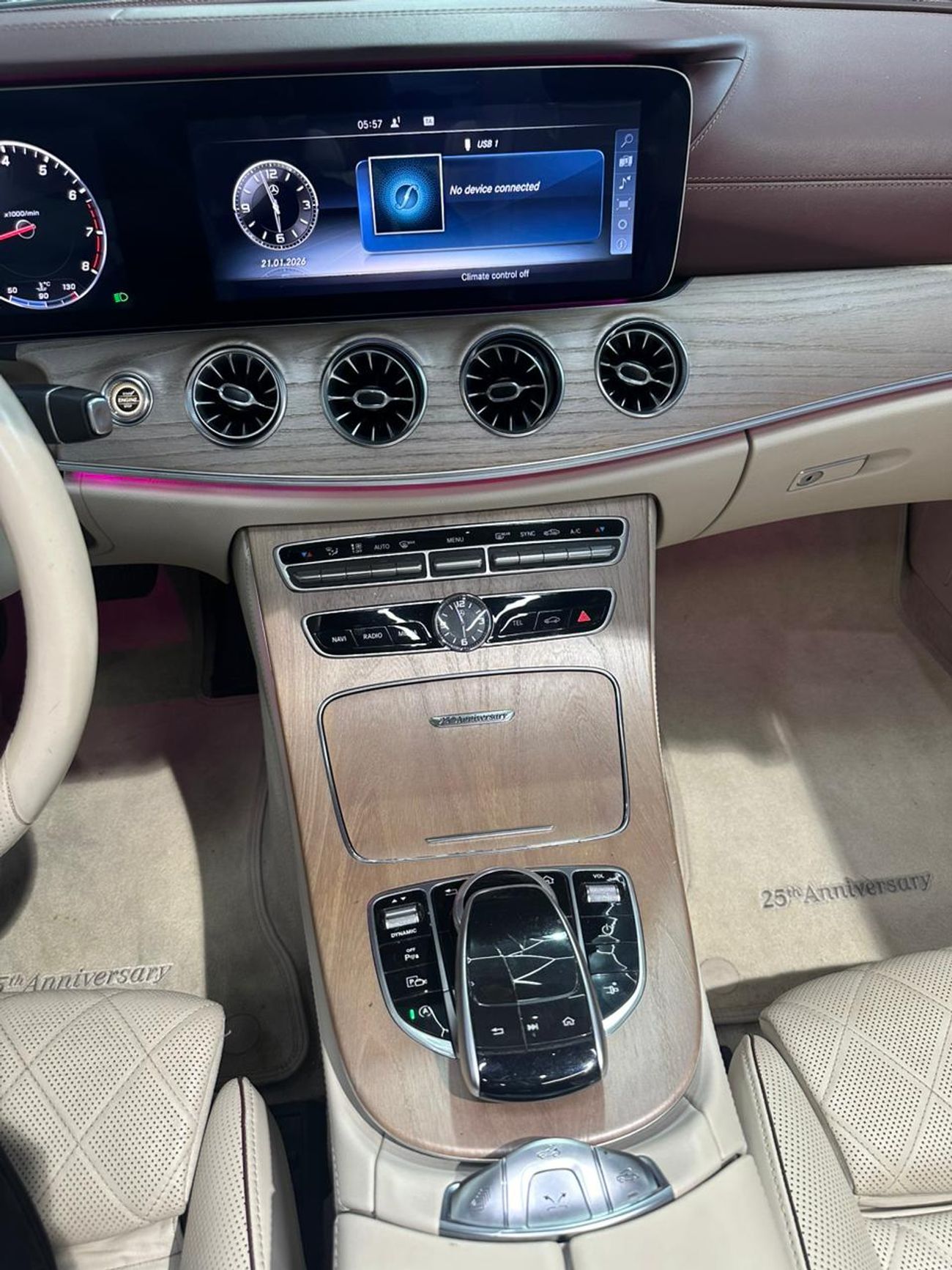 Mercedes-Benz E300 Coupe AED 3325 Monthly/ 0% Downpayment / E300 Coupe / Excellent 1 Year Warranty