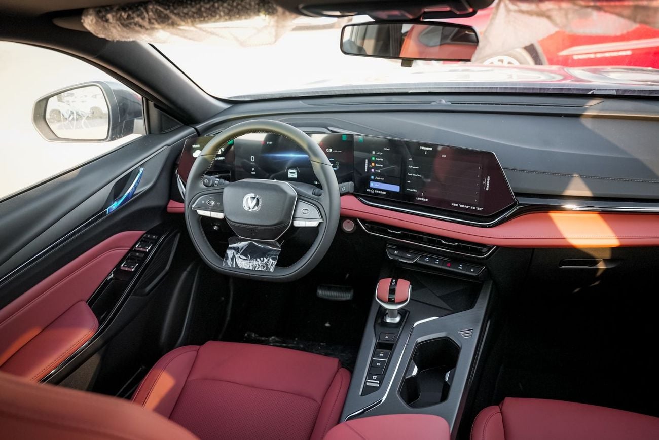Changan X5 Plus PIONEER