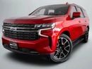 Chevrolet Tahoe RST 5.3L