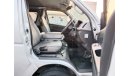 Toyota Hiace TOYOTA HIACE VAN RIGHT HAND DRIVE (PM1473)