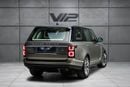 Land Rover Range Rover HSE 3.0L (375 HP)