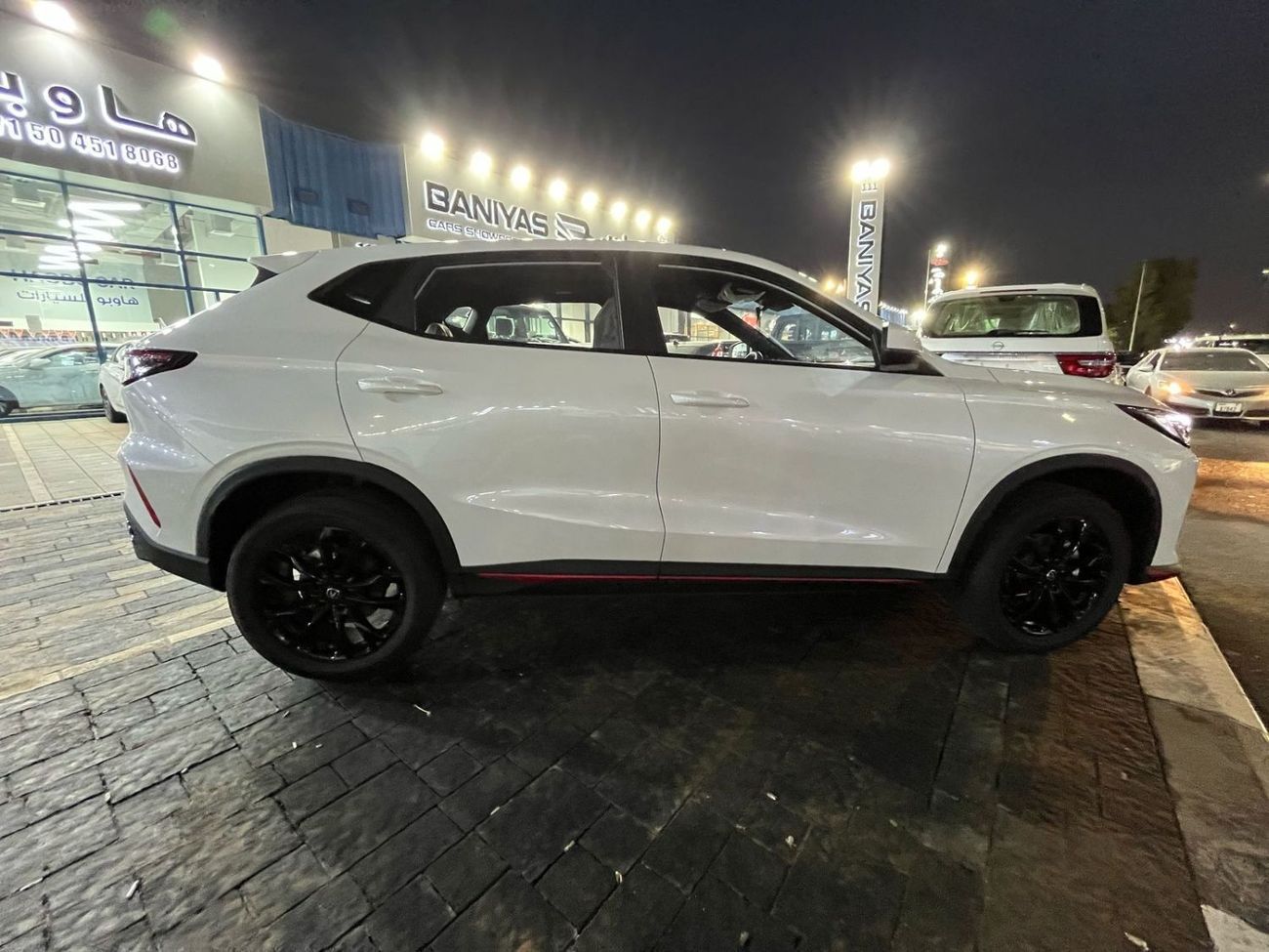 تشنجان x5 بلس