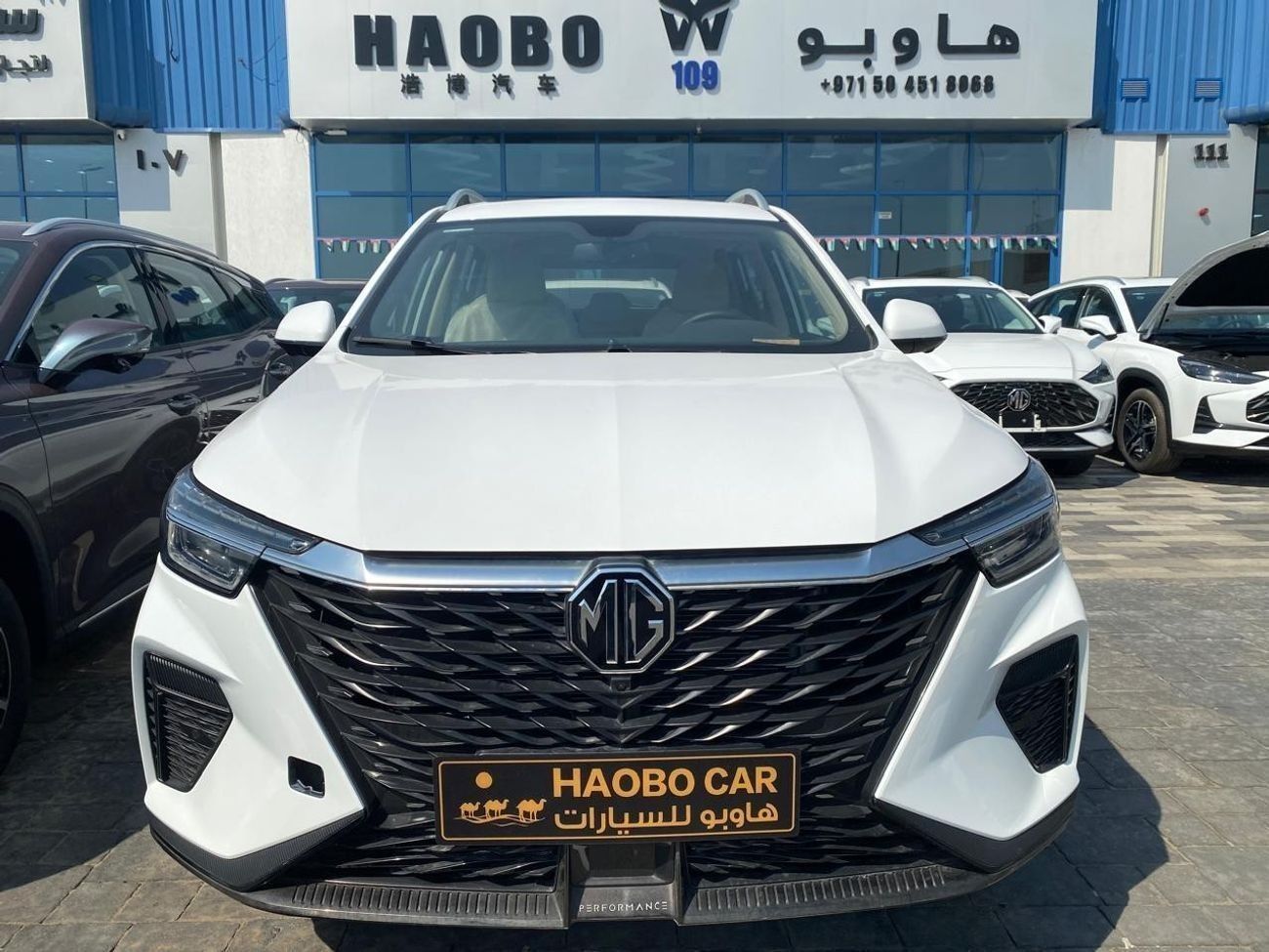 MG RX5 RX5 Luxury1.5T