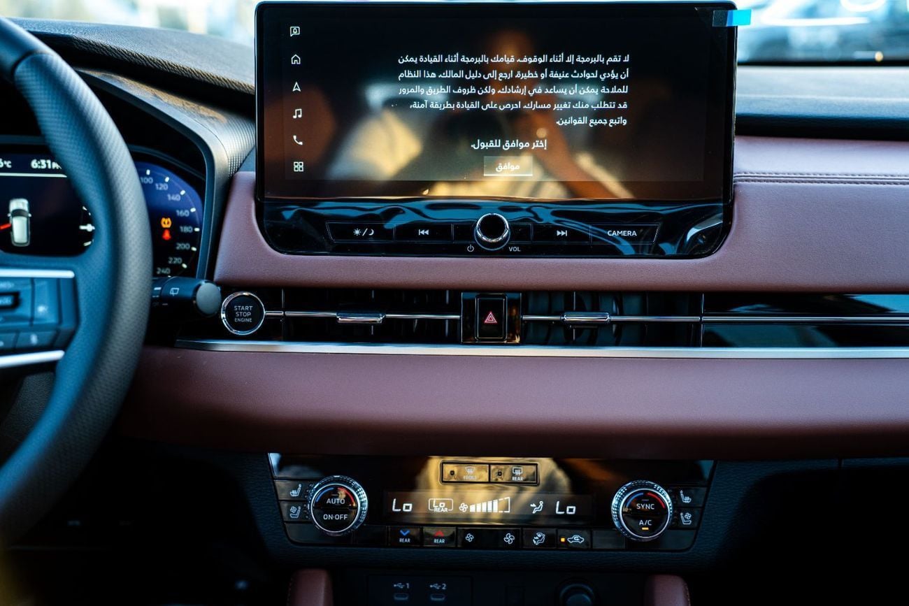 ميتسوبيشي آوتلاندر HIGHLINE 2026 Mitsubishi Outlander 2.5L 4x4 Automatic SUV