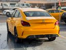 أم جي GT LUXURY