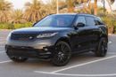 لاند روفر رينج روفر فيلار P250 S Range Rover Velar