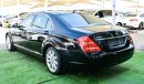 مرسيدس بنز S 350 خليجى - بانوراما - شاشة - كاميراخلفية - أبواب شفط - مرايا كهربائية - رنجات - حساسات - أنوار ضباب