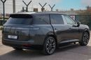 لينك أند كو 900 FLAGSHIP 2025 LYNK&CO 900 Ultra 2.0L PHEV 0Km