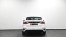 Geely Emgrand GS