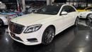 مرسيدس بنز S 550 STD