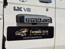 Toyota Land Cruiser 70 LC76 4.0L PTR A/T // 2025 // FULL OPTION WITH FRIDDG , DVD&BACK CAMERA , CRUISE CONTROL // SPECIAL O