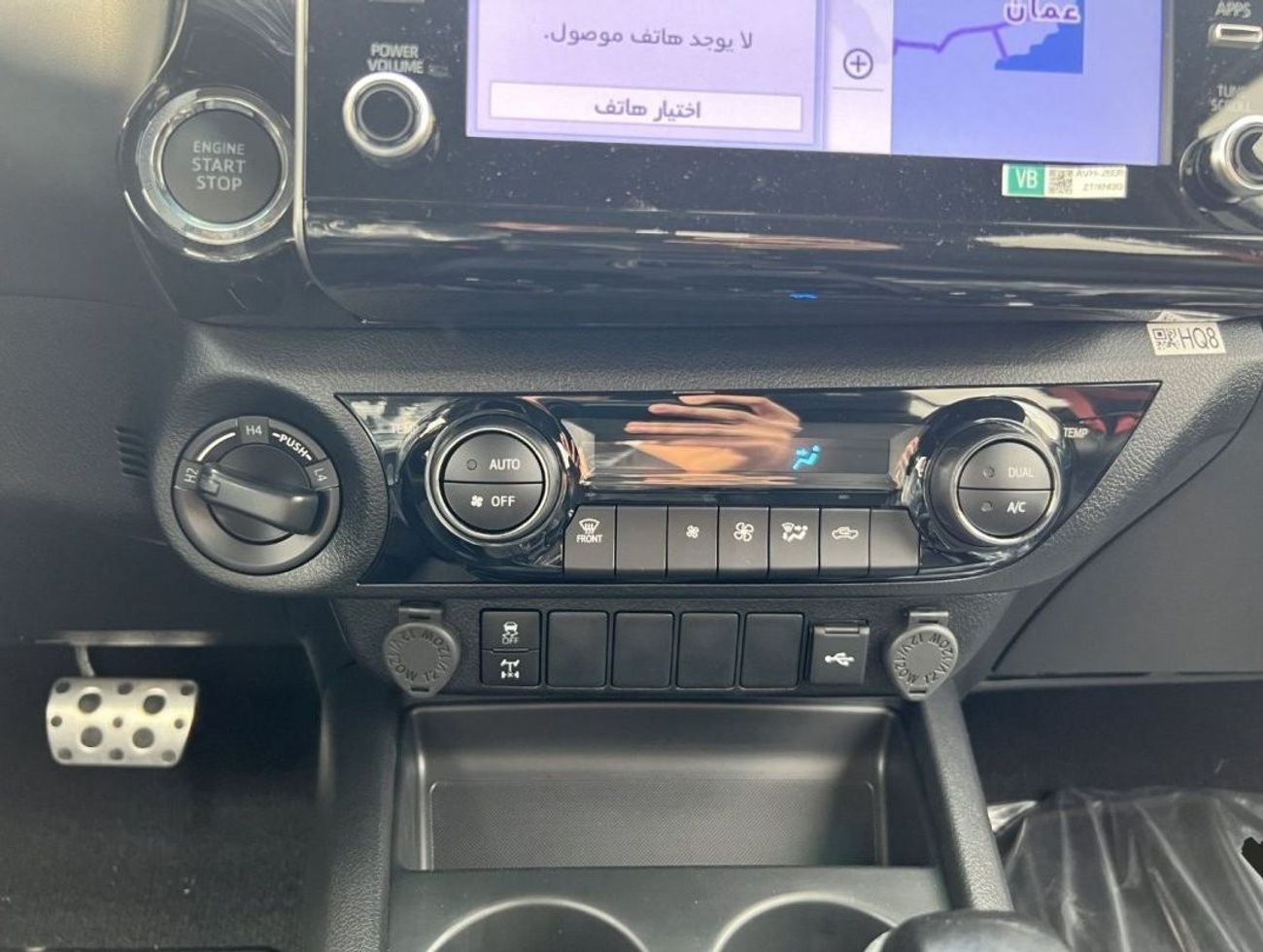 Toyota Hilux GR Sport 4.0L EXPORT ONLY - Toyota Hilux GR sport 2025