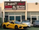 Chevrolet Corvette STINGRAY 2LT Z51